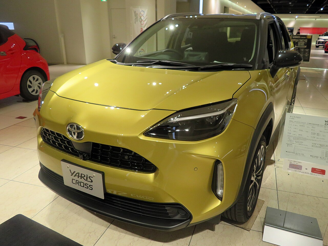 Toyota Yaris Cross fotoğrafı
